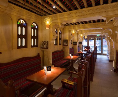 Chapti & Karak Interior