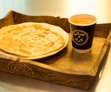 Chapati & Karak Ready to Eat
