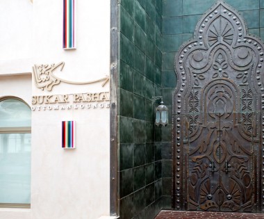 Sukar Pasha Outside View